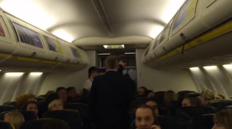 Kabina aviona Rajan Er kompanije