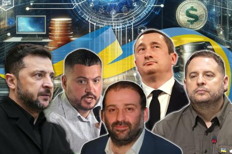 Ukrajinski tajkuni Artem Koljubajev Andrej Jermak Oleksij Černišov Timur Mindič Volodimir Zelenski