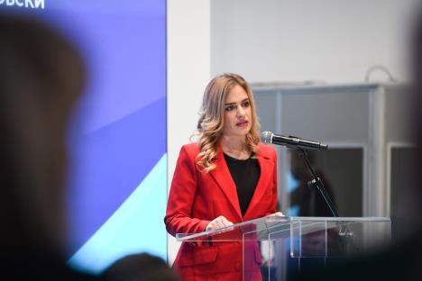 Ministarstvo za rad, zapošljavanje, borač