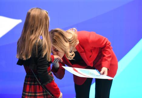 Ministarstvo za rad, zapo&scaron;ljavanje, borač