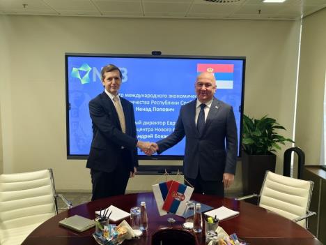 Andrej Bokarev i Nenad Popović