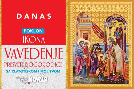 Poklon ikona Vavedenje