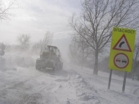 sneg-smetovi-zavejani-zrenjanin-vetar.jpg