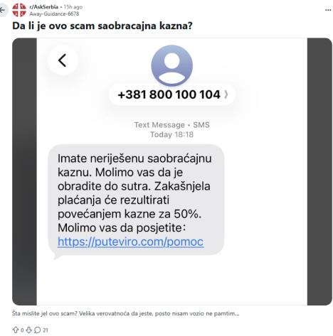 Poruka prevare za lažnu saobraćajnu kaznu