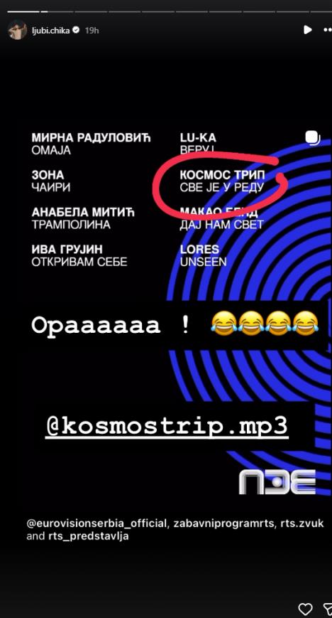 Ljubiša Preletačević Beli, Luka Maksimović, Kosmos trip, Pesma za Evroviziju 2026