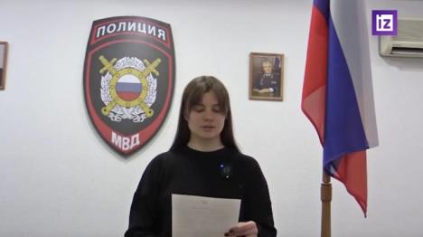 Sofija Liskun sportiskinja iz Ukrajine koja je odlučila da se takmiči za Rusiju