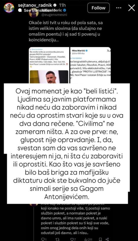 Stevan Filipović instagram