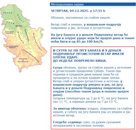 Screenshot 2025-12-04 185459.png