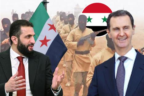 Sirija Bašar Al Asad  Ahmed al Šara