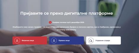 Screenshot 2025-12-08 075033.jpg