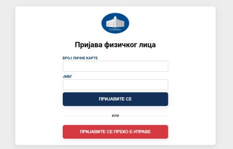 Screenshot 2025-12-08 075043.png