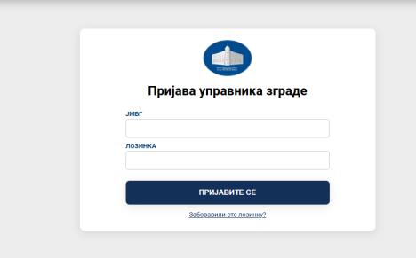 Screenshot 2025-12-08 075053.png