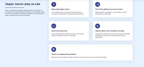 Screenshot 2025-12-08 075110.png