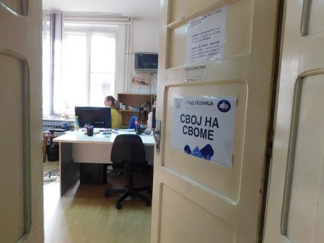 Loznica legalizacija