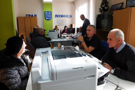 Loznica legalizacija