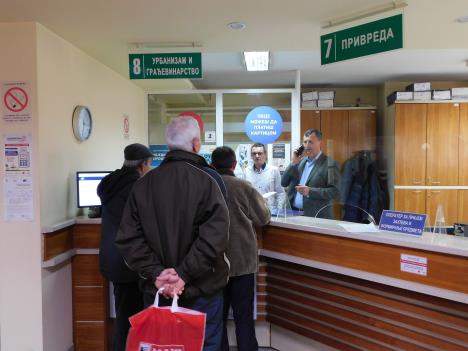 Loznica legalizacija