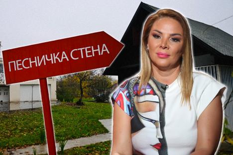 Biljana Sečivanović