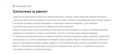 Screenshot 2025-12-10 093147.jpg