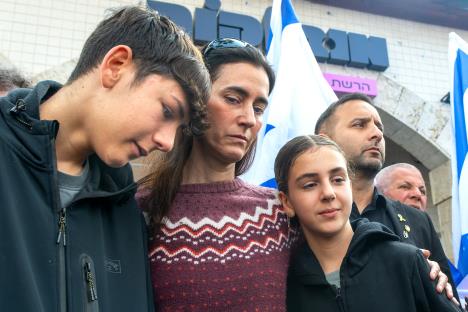 Bačeva Jahalomi sa decom