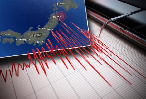 japan zemljotres