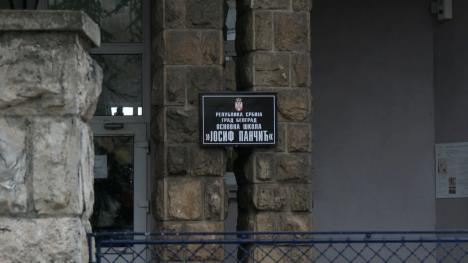 Osnovna škola Josif Pančić