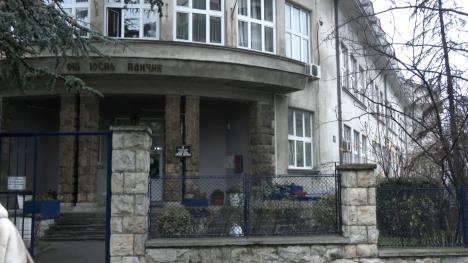 Osnovna škola Josif Pančić