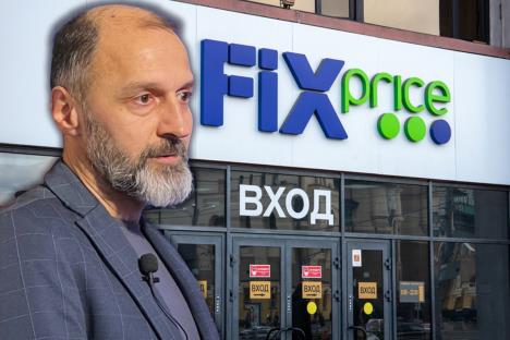 Zoran Nikolić Fix Price Market