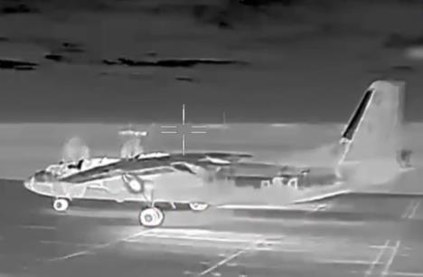 ruski avion Krim.jpg