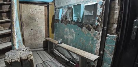 Screenshot 2025-12-14 195404.png