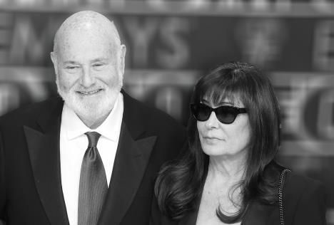 Rob Rajner sa suprugom Mišel