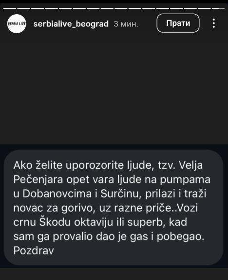 Upozorenje sa mreža na prevaranta koji vara vozače na pumpama