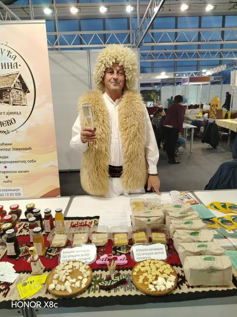 Etno kuća Katarina  (7).jpg