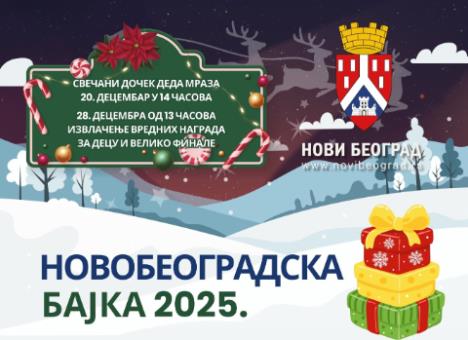 Screenshot 2025-12-16 075039.jpg