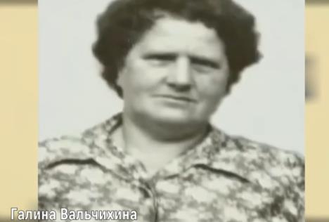 Galina Volčihina.jpg