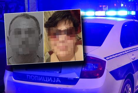 Julija Nikolić Dragiša Radosavljević