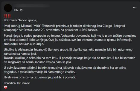 Screenshot 2025-12-16 190231.jpg