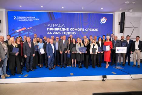 Nagrada EPS za dualno obrazovanje