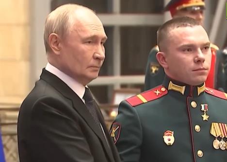 Vladimir Putin Rusija odlikovanje.jpg