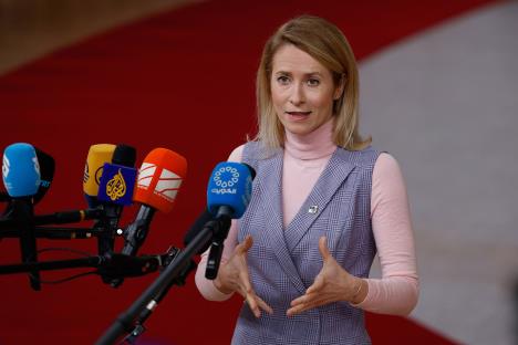 Kaja Kalas Eu Samit.jpg