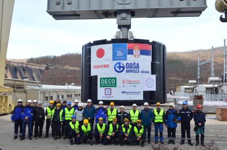 Hidroelektrana Bajina Bašta