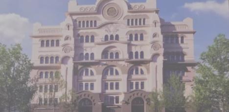 Nova zgrada na mestu stare Pošte kod bivše Glavne železničke stanice