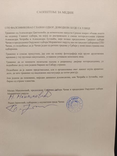 WhatsApp Image 2025-12-19 at 10.54.46.jpeg