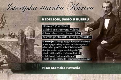 PR_Istorijska citanka za 21-12.jpg