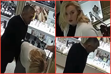 pljačka zlatare Baščaršija