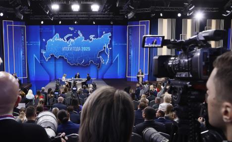 Vladimir Putin konferencija