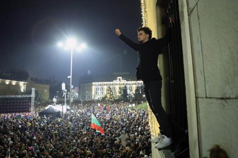 Bugarska protest