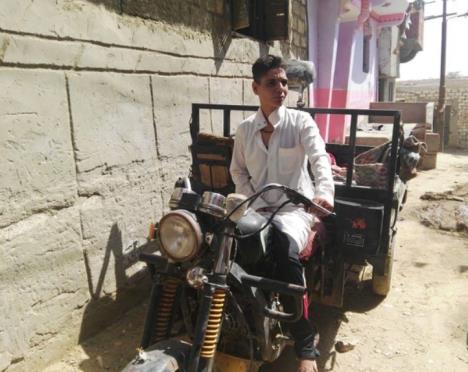 Baheia Ali Suleiman.jpg