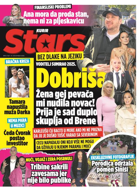 Ku_srb_1223_17 nova.jpg