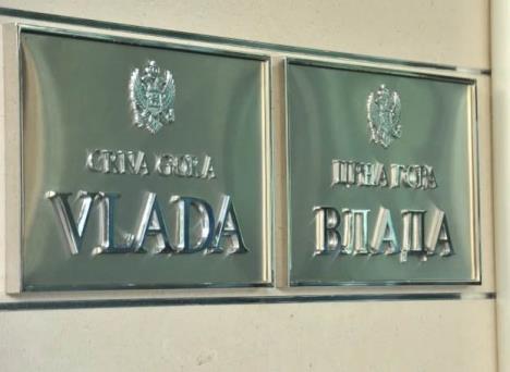 crna gora vlada zgrada