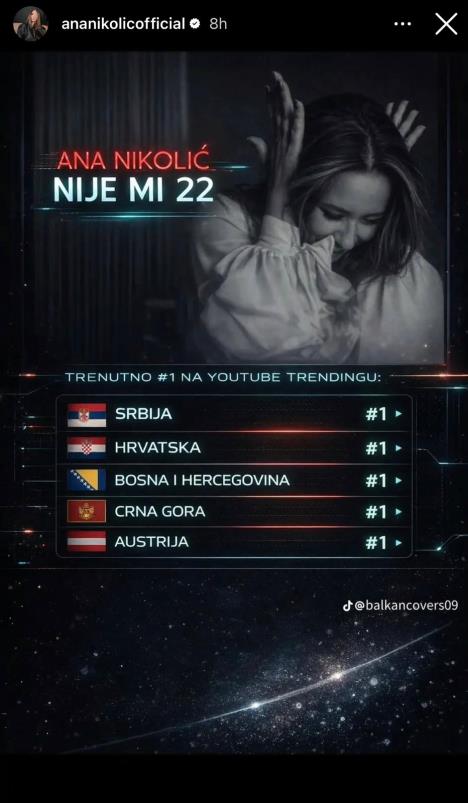 WhatsApp Image 2025-12-24 at 09.54.58.jpeg